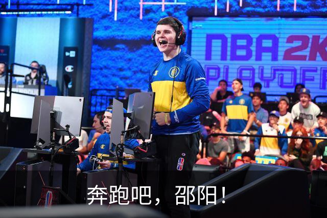 奔跑吧，邵阳！