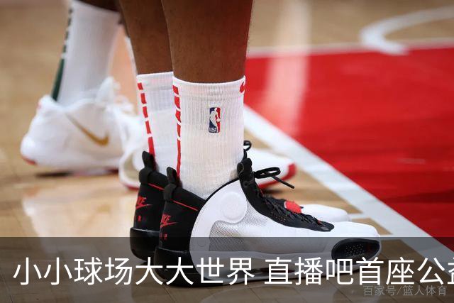小小球场大大世界 直播吧首座公益足球场在贵州落成
