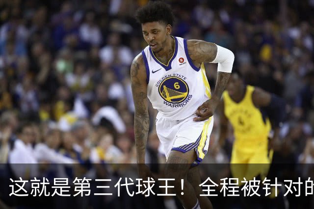 这就是第三代球王！全程被针对的梅西绝境救主，硬扛阿根廷进决赛